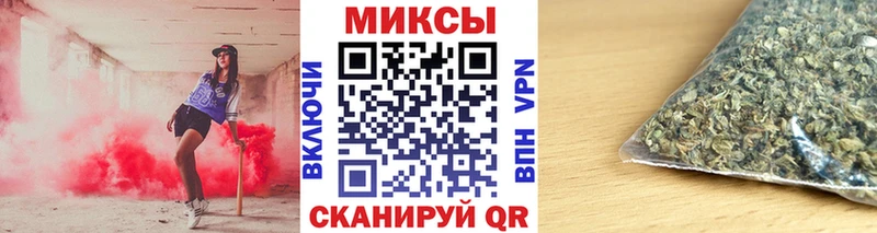 БУТИРАТ 99%  Котельнич 