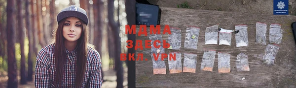не бодяженный Козельск