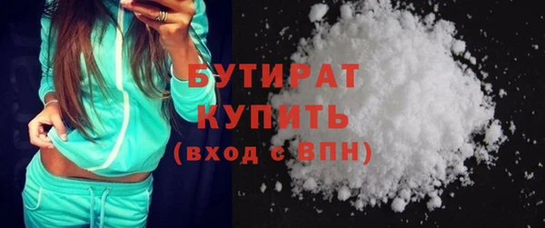 дистиллят марихуана Коряжма