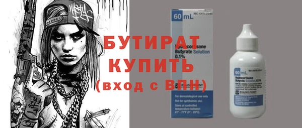 дмт Кодинск
