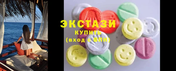 дмт Кодинск
