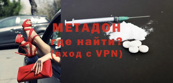 ALPHA-PVP Козловка