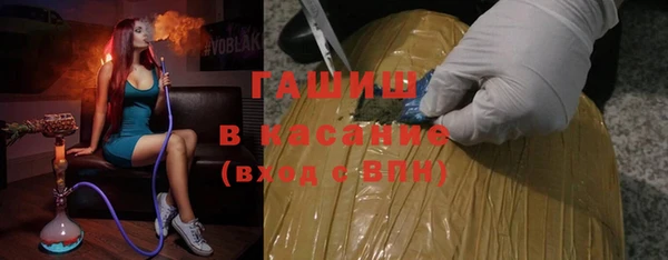 ALPHA PVP Корсаков