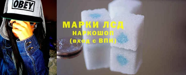 не бодяженный Козельск