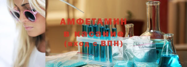 дживик Краснотурьинск
