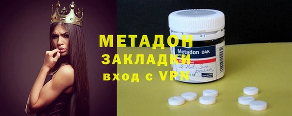 дмт Кодинск