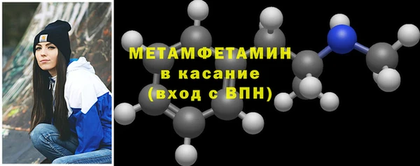 кокаин VHQ Киренск