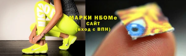 не бодяженный Козельск