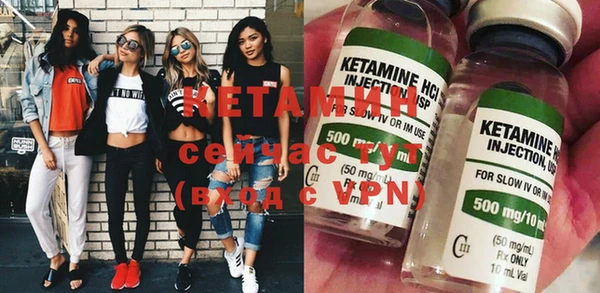 не бодяженный Козельск