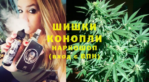 ALPHA-PVP Козловка