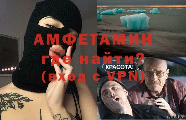 дживик Краснотурьинск