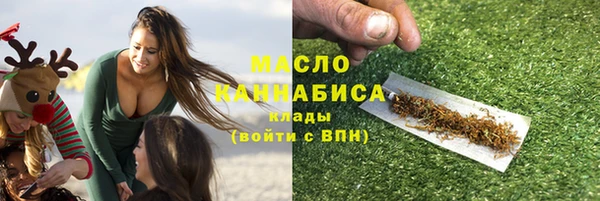 дживик Краснотурьинск