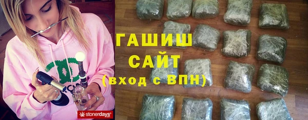 дживик Краснотурьинск