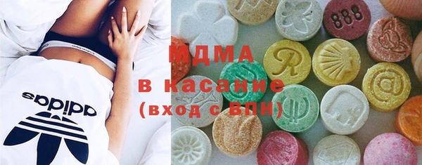 дмт Кодинск