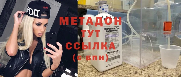 ALPHA-PVP Козловка