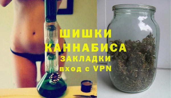 ALPHA-PVP Козловка