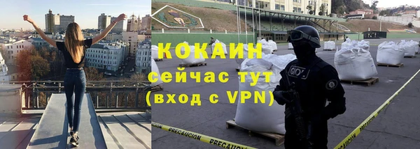 не бодяженный Козельск
