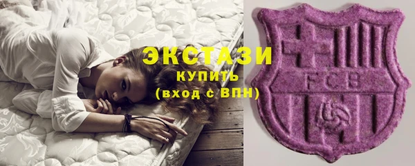 мдма Киреевск