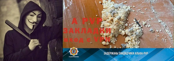 не бодяженный Козельск