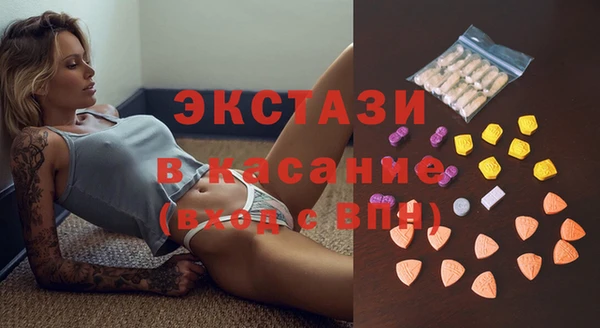 мет Приозерск