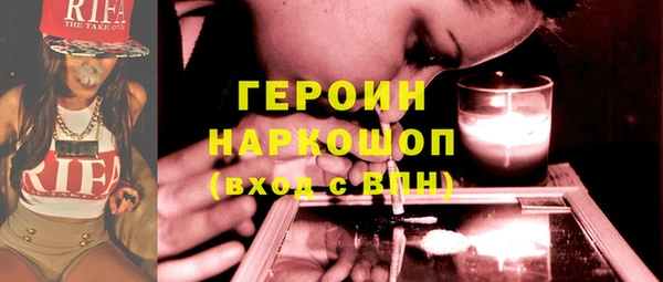 не бодяженный Козельск