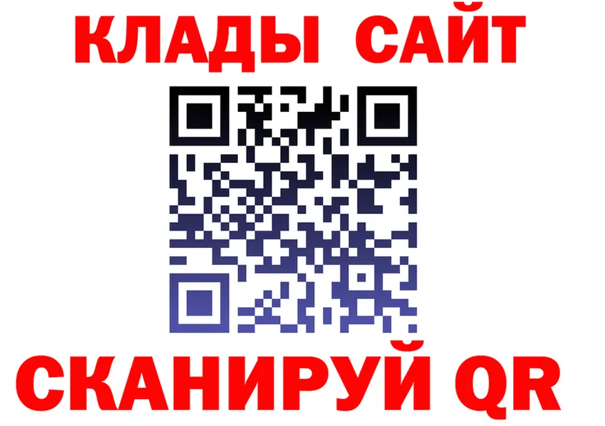 Альфа ПВП СК ссылка площадка kraken Котельнич