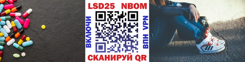 наркота  Котельнич  блэк спрут зеркало  ЛСД экстази кислота 