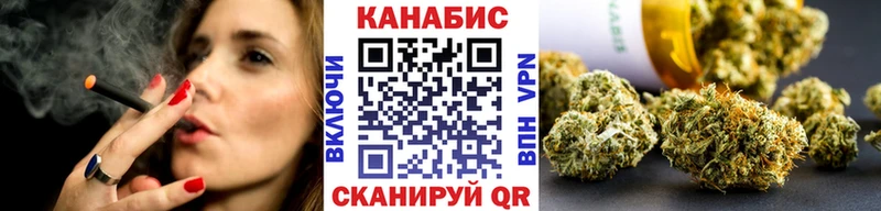 Бошки Шишки OG Kush  как найти закладки  Котельнич 